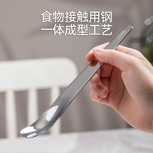 Half Life Stainless Steel Yogurt Spoon Dessert Spoon Ice Cream Spoon Ice Cream Spoon Can Spoon Cake Spoon Square Head Spoon Spatula Flat Spoon