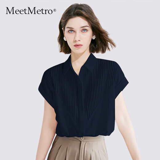 Meetmetro Mayer White Casual Commuter Shirt Frauen 2025 Herbst Neutemperament Fashion Professional Shirt White [Spot Lightning] s
