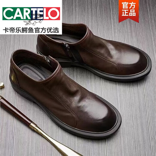 卡帝乐鳄鱼（CARTELO）春秋季复古马丁靴男士英伦风男真皮靴子头层牛皮短靴低帮切尔西靴 咖啡色  5266 39