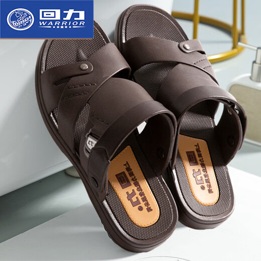 
Huili sandals for men, dual-purpose non-slip father wears soft-soled beach shoes sandals for men, summer water-soaked sandals 3888 black 45