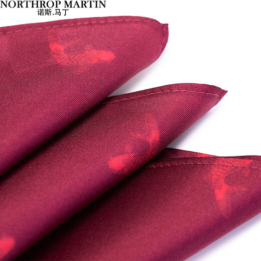 North Martin high-end national trend Chinese style carp red suit pocket square silk men's suit square scarf