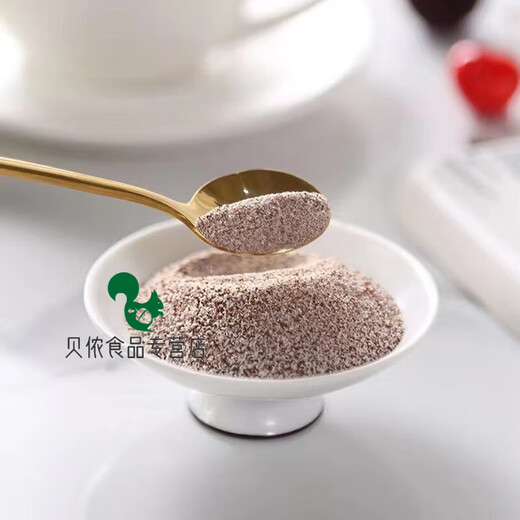 
Lubov imported from Russia to drink light luxury style LUBOV three-in-one instant coffee green 756g hotel office coffee three-in-one instant coffee 756g*1 bag
