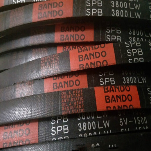 Imported Japan Bando triangle belt SPB3800LW Bando high-speed oil-proof narrow V-belt 5V-1500 SPB 3350 Lw