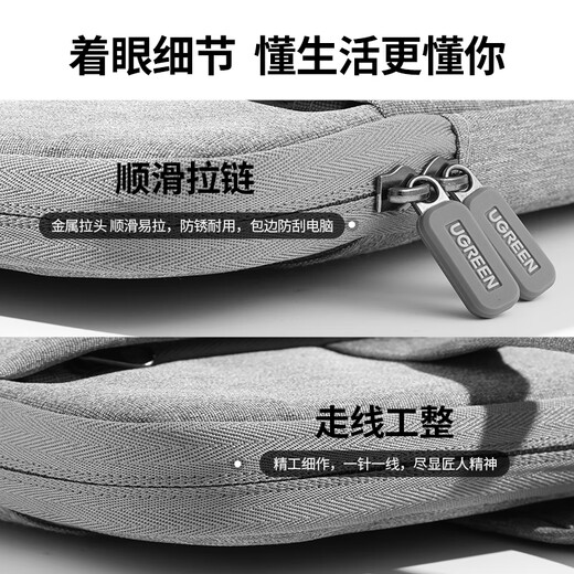 GreenLink Computerbag Handbuch Speichertasche 13,9 Zoll für Huawei, Lenovo, Apfel, Asus, Xiaomi-Tablet geeignet