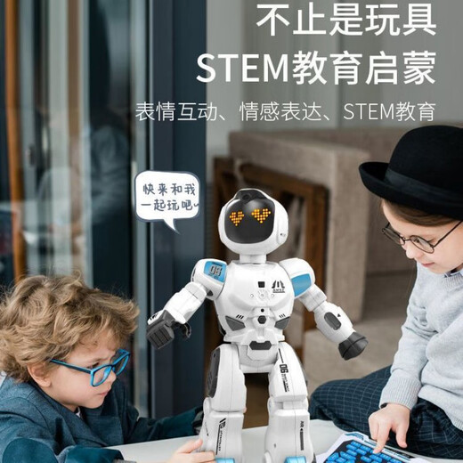 其他家K30智能早教编程机器人唱歌跳舞感应互动生日新年礼物男孩女孩 K30智能早教编程机器人唱歌跳舞感应互动生日新年礼