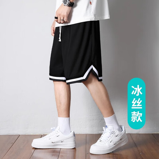 Jingxi shorts men's summer American sports fitness basketball pants boys loose ice silk quick-drying men's five-point large pants with label - black + label - white XL recommended weight 110-140 Jin Jin is equal to about 0.5 kg