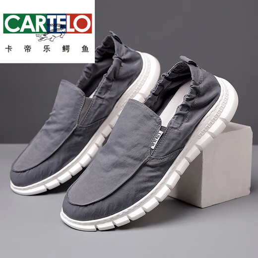 Cartelo Crocodile (Cartelo) Chaussures de haricots de paresse d'un pied pour hommes Spring et été Nouveau parapluie respirant Tissu en tissu de Pékin pour hommes pour hommes Soft Casual Soled Inspelt Sole 881-GRAY-40