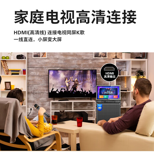 Philips (PHILIPS) SD299 square dance audio with display screen outdoor karaoke dedicated video karaoke ok all-in-one singing mobile Bluetooth speaker home ktv audio set