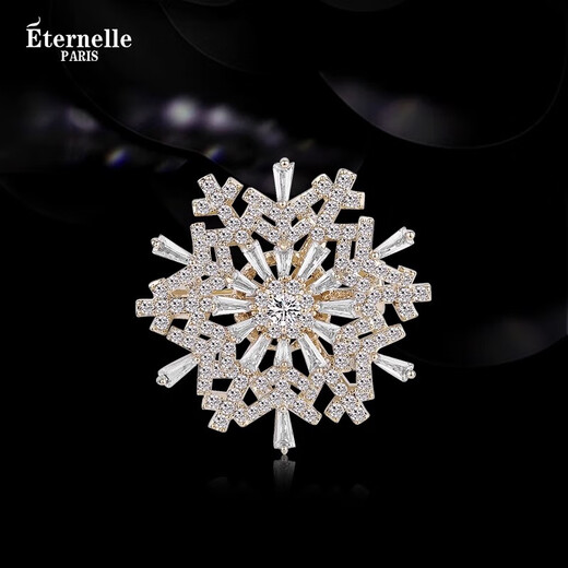 Eternelle French Snowflake Series Simple Versatile Brooch Temperament Jacket Pin Cardigan Button High-end Corsage Silver