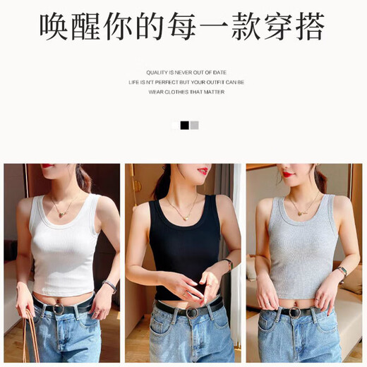 Langsha camisole women's camisole with breast pads, no need to wear bra, slim fit, can be worn outside, sports high-elastic threaded bottoming shirt