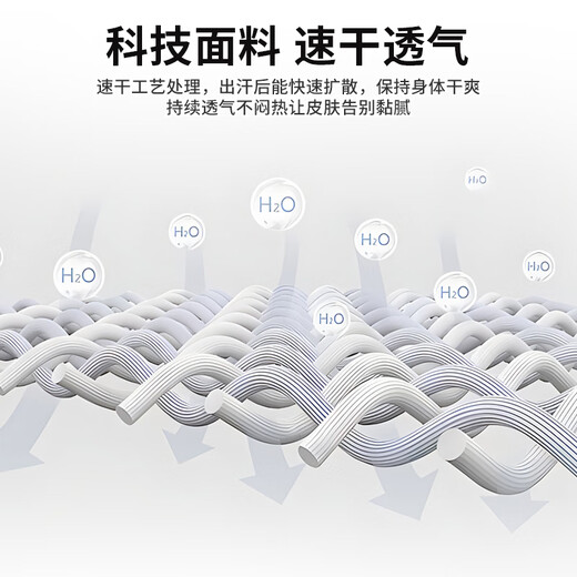 Amadeus Degora fishing sun protection pants men's summer loose and breathable new pants quick-drying fishing trousers men's clothing black S