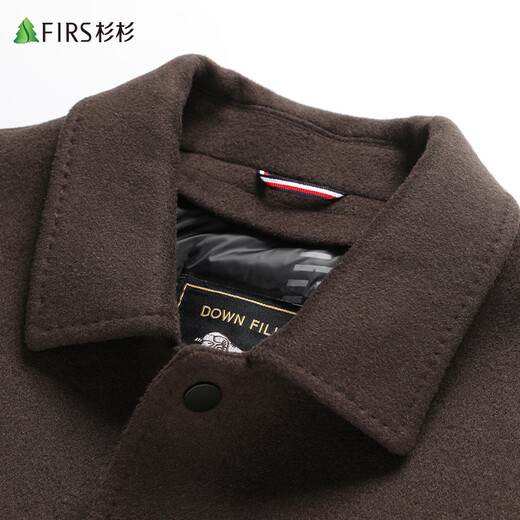 Shanshan wool double-sided woolen jacket men's removable goose down liner thickened lapel business casual jacket men's work wear