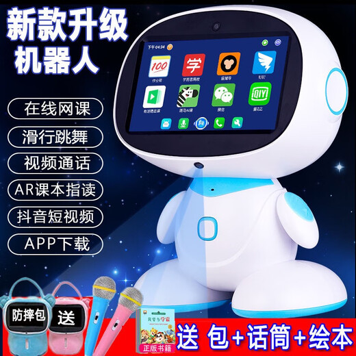 Congbeixing Kinder intelligenter Roboter-Lernmaschine Baby WiFi Dialog Dialog Frühschulmaschine Kindermaschine Spielzeug Geschenk Android Wake-up App Version Blau 64G+Dual-Mikrofon+