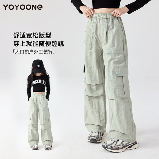 OVE女童工装裤春秋2025年新款儿童炸街阔腿裤子春季女大童运动伞兵裤 15265绿色+15259灰色 130 130cm