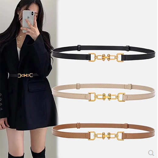 Nine-inch sunshine Korean style belt belt for women decorated coat with skirt blazer outer versatile buckle adjustable thin belt for women black (brown inside and black outside)