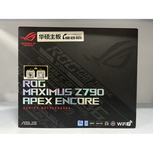 ASUS (ASUS) Z790-P Plus Pro Blowing Snow / H / E Hero Apex Formula Nouveau bureau Motherboard Z690 Boulonner Snow D4 Nouveau non ouvert