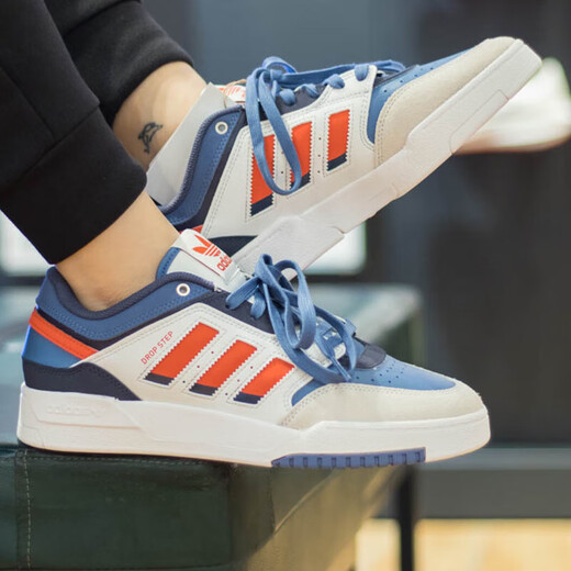 阿迪达斯 （adidas）三叶草板鞋男鞋夏季新款低帮缓震运动鞋轻便透气休闲鞋 IE9902 43