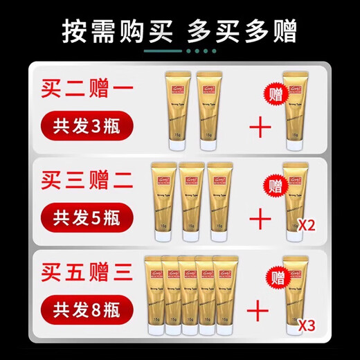 Yuenneng Automobile Glass Scratch Repairing Agent No Polishing Home Window Windshield Agent de réparation Agent HXM1343 Bouteille unique