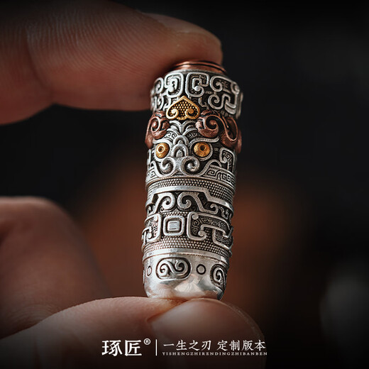 The blade of a craftsman's life, customized version, full silver version, original silver