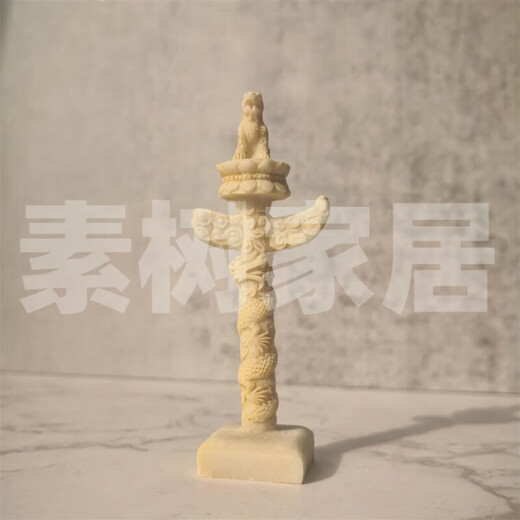Beijing tourist attractions ornaments of Bird's Nest Water Cube Tsinghua Park Monument Architectural Model Children's Study Room Small Title-Cartoon Edition-Length 10cm