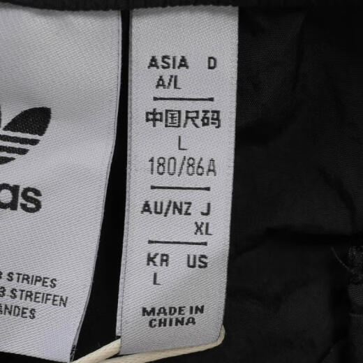 adidas adidas [大天天] Clover Men's ADC 3S pantalones JW9896 3XL