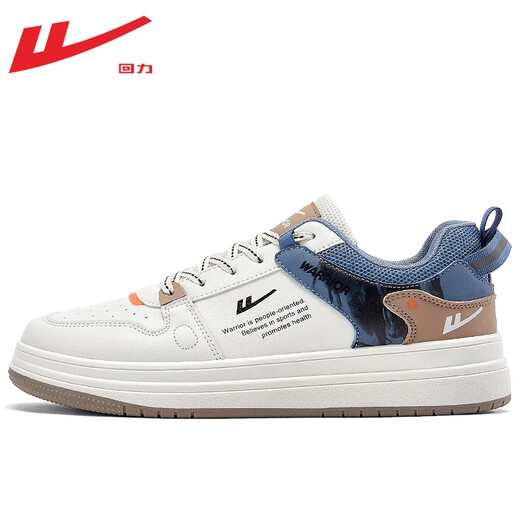 Huili offizielle Herrenschuhe für Männer Frühling und Sommer Freizeitsportschuhe für Herrenleder im Freien Wasserdichte vielseitige Brettschuhe für Männer Milan WXY1105 39