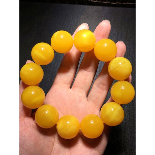 DL 1998 Amber Bracelet Floating Flowers Second Generation Beeswax Chicken Oil Yellow Bracelet for Boys and Girls Round Beads Couple Diameter 10mm Floating Flower Bracelet Small Beads for Women