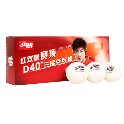 Double Happiness DHS Match Top Samsung Table Tennis 3 Star ABS New Material 40+ White 10 Pack