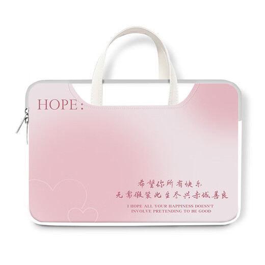 
Three-color cat gradient ins style computer bag for girls' handbag suitable for apple macbook 15.6 Lenovo air1 W3882 purple butterfly [leather tote bag + 15 inches