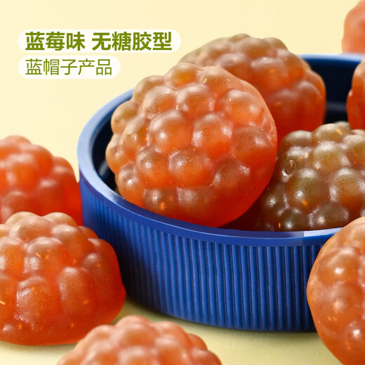 MEMBER S MARK zinc multivitamin gel candy Each capsule contains 13 vitamins and 1 mineral sugar-free gum blueberry flavor Zinc multivitamin gel candy 225g*1