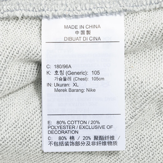 Nike (NIKE) sweatshirt men's clothing 2025 spring new sportswear fitness training running exercise casual clothes fashion pullover FN3889-063 M