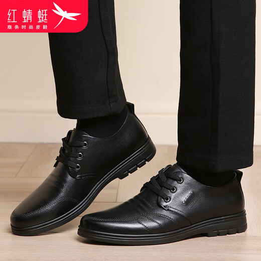 RED DRAGONFLY leather shoes men's business casual shoes new style cowhide breathable fashion low-cut lace-up British lightweight soft-soled formal shoes WTA306871A black plus velvet 40