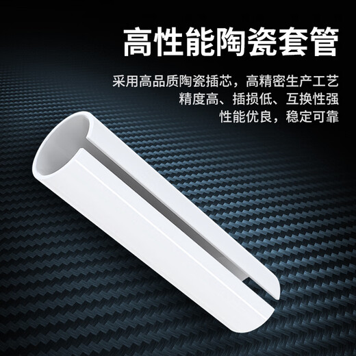 HAILE海乐 光纤适配器FC-SC耦合器 FC母转SC母光纤转接头 法兰盘光纤对接头 塑料材质10个/袋 FC-SC1