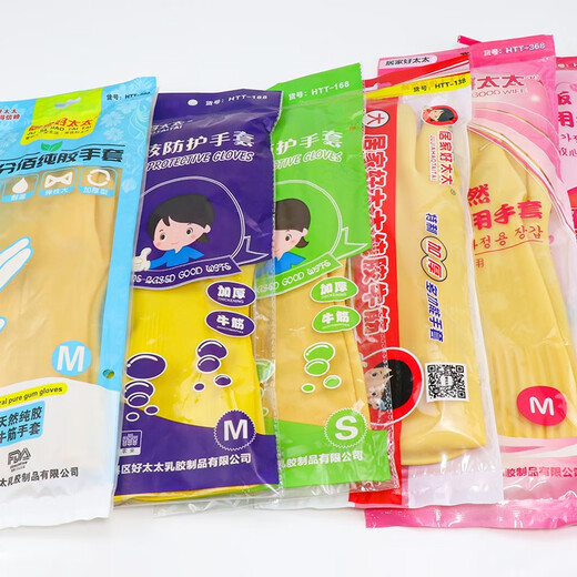 好太太智居家用居家好太太乳胶加厚防水洗碗家务牛筋耐磨厨房皮胶手套厨房 HTT-698(佰分佰纯胶手套) 1双 M