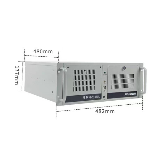 Advantech Industrial Control Machine IPC-610L Core 2-10/12/13 generation i5 i7 processor 4U rack-type industrial computer Advantech 683G2/I5-4570/8G/512G solid state