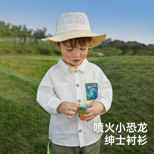Bali Piggy Boy's Shirt 2024 New Baby Spring Clothes Pure Cotton Shirt Super Western Top Gentleman Milkshake Green 80 cm