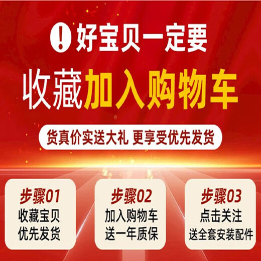 城篇迎客松新中式客厅装饰画办公室沙发背景墙挂画茶室茶桌挂件山水画 Z4884 150*50CM（1.6米-2米左右沙发） 水晶+铝合金黑框+LED灯充电宝款