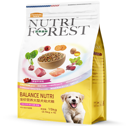 MAIFUDI NUTRITION FOREST ALIMENTATION DIGURES HUSKY GOLDEN Retriever Samoyed Medium et Grand Chiens Nature Natural Puppy Food 15 kg (2,5 kg 6 sacs)