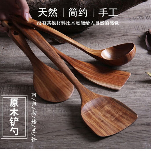 Xu Nian solid wood spatula, solid wood cooking spatula, natural wood spatula, wooden rice spatula, wooden spatula, wax-free spatula, high temperature resistance, no odor, no damage to the pot