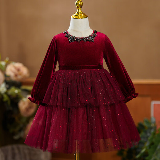 LUOBOBEIBEI Girls Dress Dress Autumn Winter Dress New Year Red Mesh Skirt Performance Host Costume Red 130
