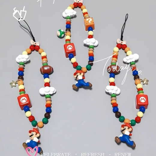 Lemiao Childhood Memories: Mario Mobile Chain CCD niedliche Anhänger Lanyard Perlen Kameratasche Mali Mobile Kette A21-310