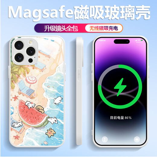 美十美分（MSMF）新款海边多只线条小狗苹果磁吸手机壳钢化玻璃硬壳硅胶软边可MagSafe无线充可爱卡通适用男女款 【磁吸玻璃星河银】线条小狗1-BL844Y iPhone16Plus