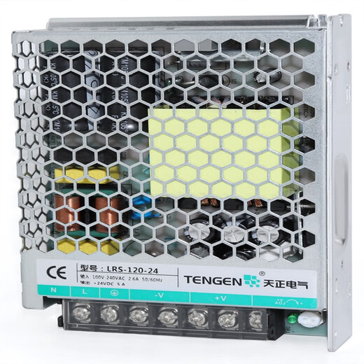 LRS开关电源220转DC24V直流355075100150200350W变压器 LRS3524V 15A