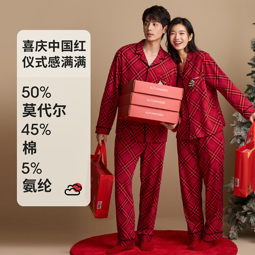 Autumn Deer Couple Pajamas Women Autumn Red Modal Cotton Plaid Cardigan Long Sleeve Men Wedding Home Clothes Suit New Year Gift Big Red Women (01) M