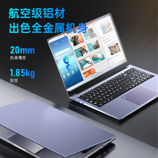 Sakuramoto Double 11 subsidy 30% rescue series laptops 2025 Core i9+RTX4060 gaming notebook with independent graphics, high performance, thin and light AI programming office notebook design Gold list TOP Brand new Core I7+full blood independent graphics+multi-game opening 64G operation+2TB ultra-fast solid state Huge full configuration
