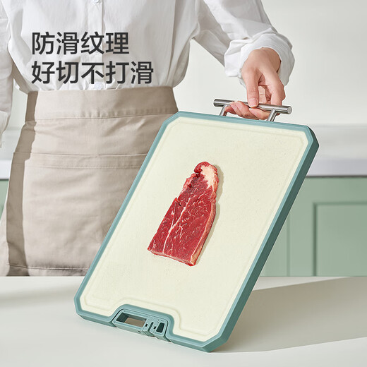 Hergestellt in Tokio, Schneidebrett aus Edelstahl 304, PP-Brett mit Weizengeschmack zum Schneiden von Haushaltsgemüse, rutschfest und antibakteriell, 39,5 x 30 x 1,7 cm