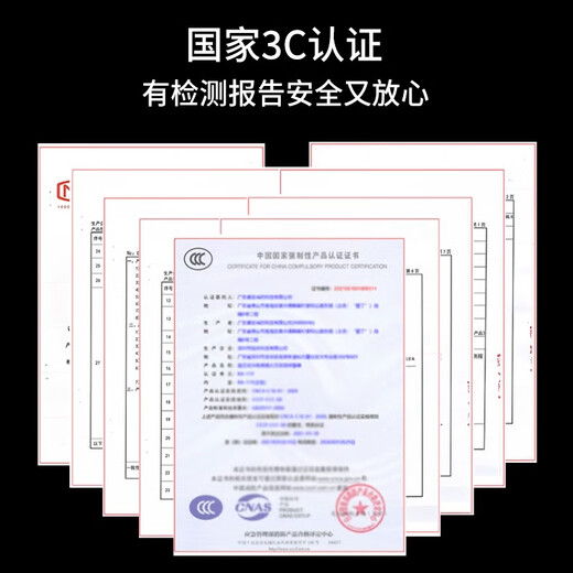 Household fire equipment set, home emergency kit, four-piece set, complete set of water-based fire extinguisher, gas mask, escape fire blanket, backpack, children's three-person set