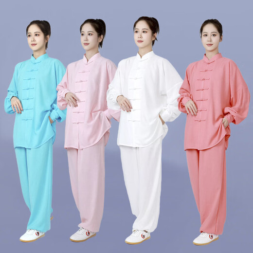 新款太极服女高档棉麻中国标志太极拳练功男中国风白色亚麻健身服 西瓜红 推荐女士 M