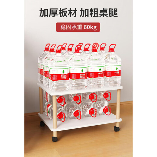虞萌馨迪打印机桌子打印机置物架家用可移动落地多层传真机托架桌下收纳复 原木色层距1049*44*22.7