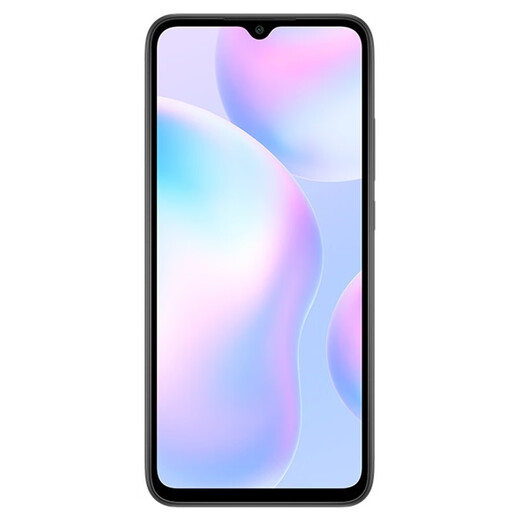 Xiaomi Redmi 9A Xiaomi Direktversorgung neuer Smartphone älter